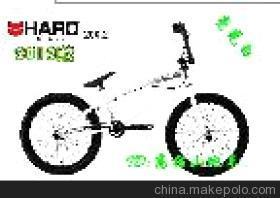 【12款哈洛HAROBMX小輪車HARO 200.2極限車 運(yùn)動(dòng)車 BMX極限車】?jī)r(jià)格,廠家,圖片,其他防偽技術(shù)產(chǎn)品,騰達(dá)運(yùn)動(dòng)器材-