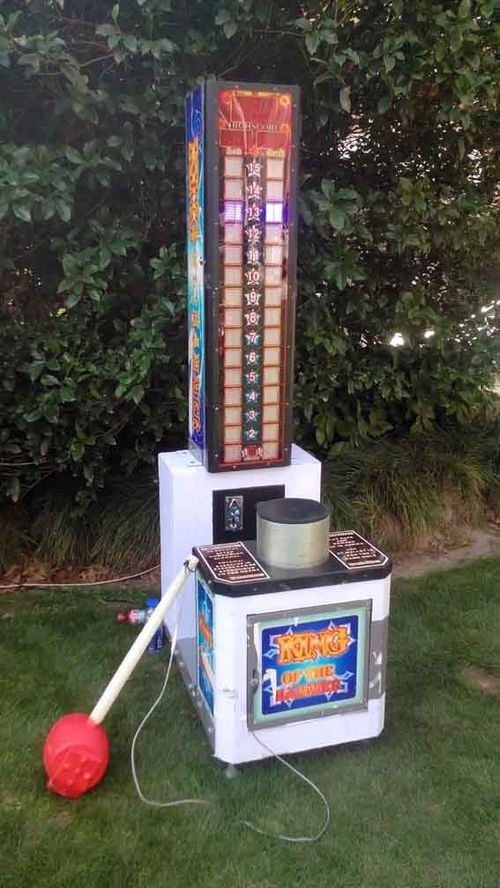 圖 上海黃浦區游戲設備租賃公司 游戲設備租賃電話 上海展覽展會