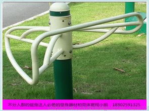 運動器材附件供應商,價格,運動器材附件批發市場 